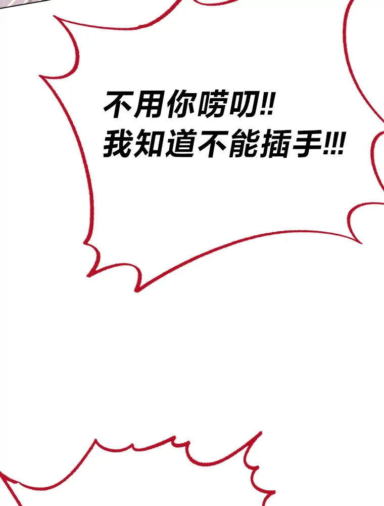 4.消失的门面！72