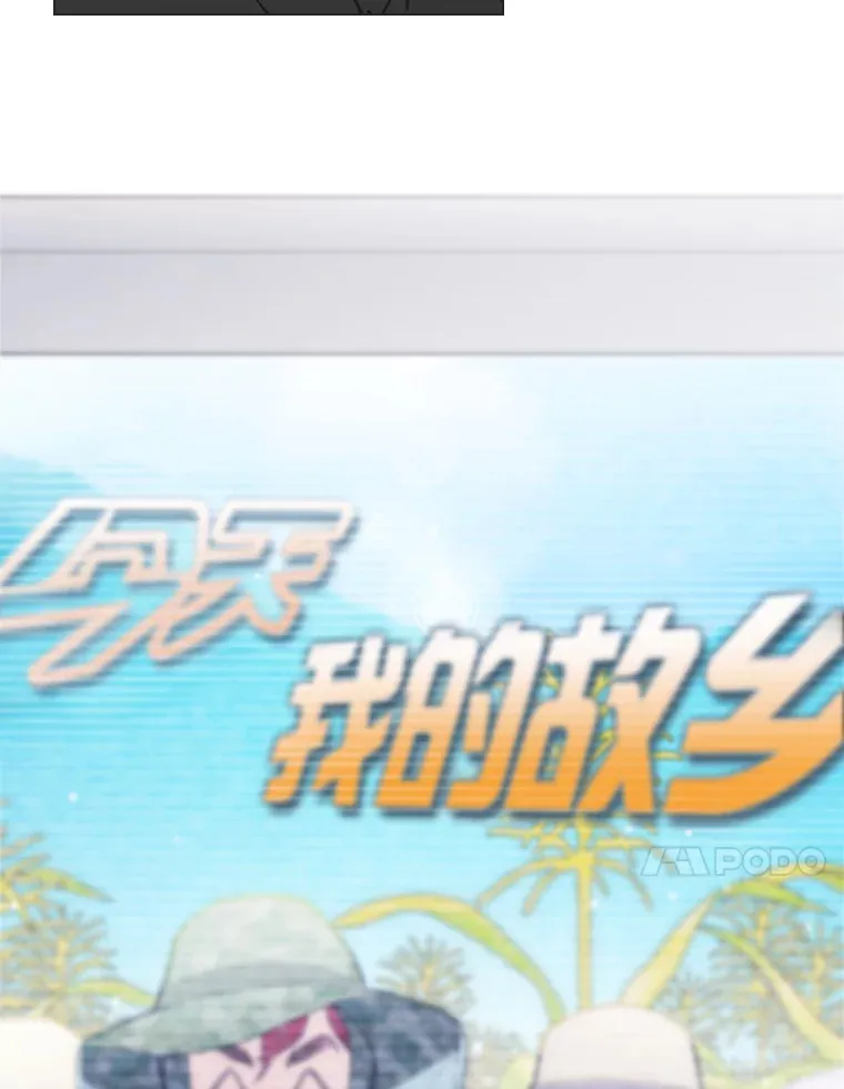 27.下雨天吃美食53