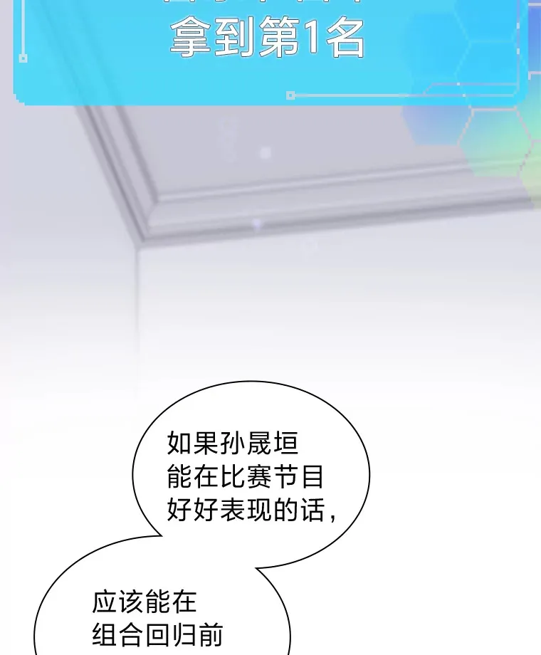 30.焦躁不安41