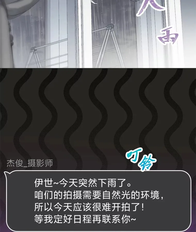 27.下雨天吃美食31
