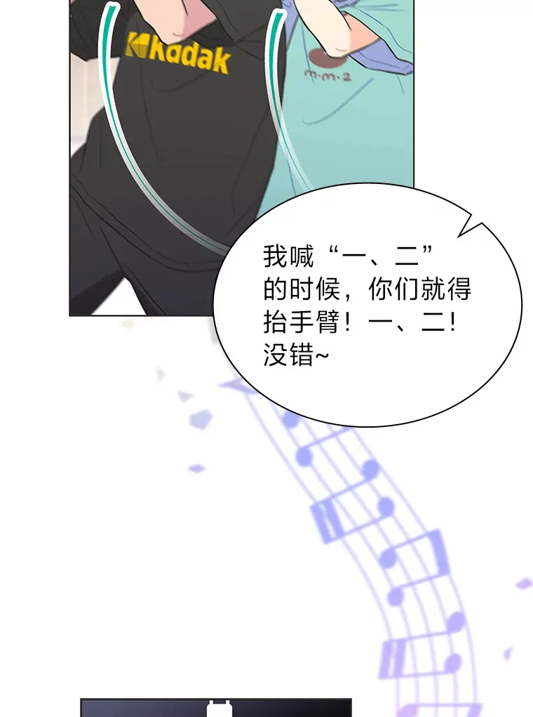 30.焦躁不安59