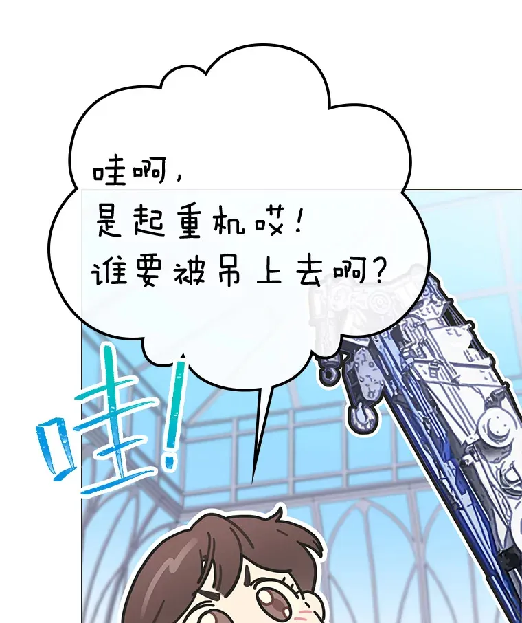 28.拍摄现场22
