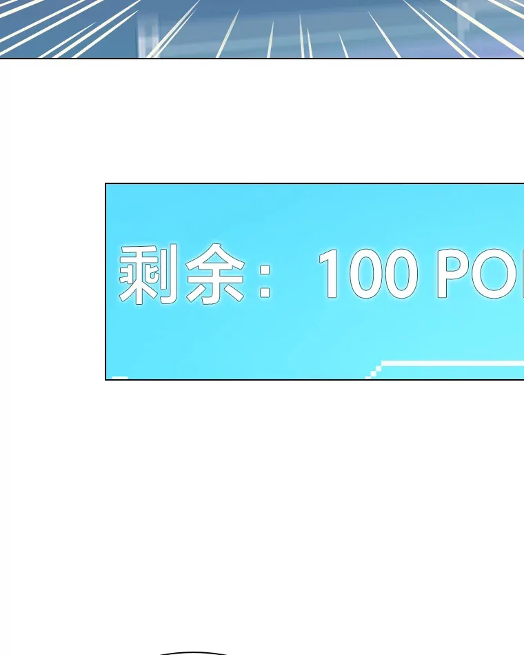 7.辣眼的黑历史19