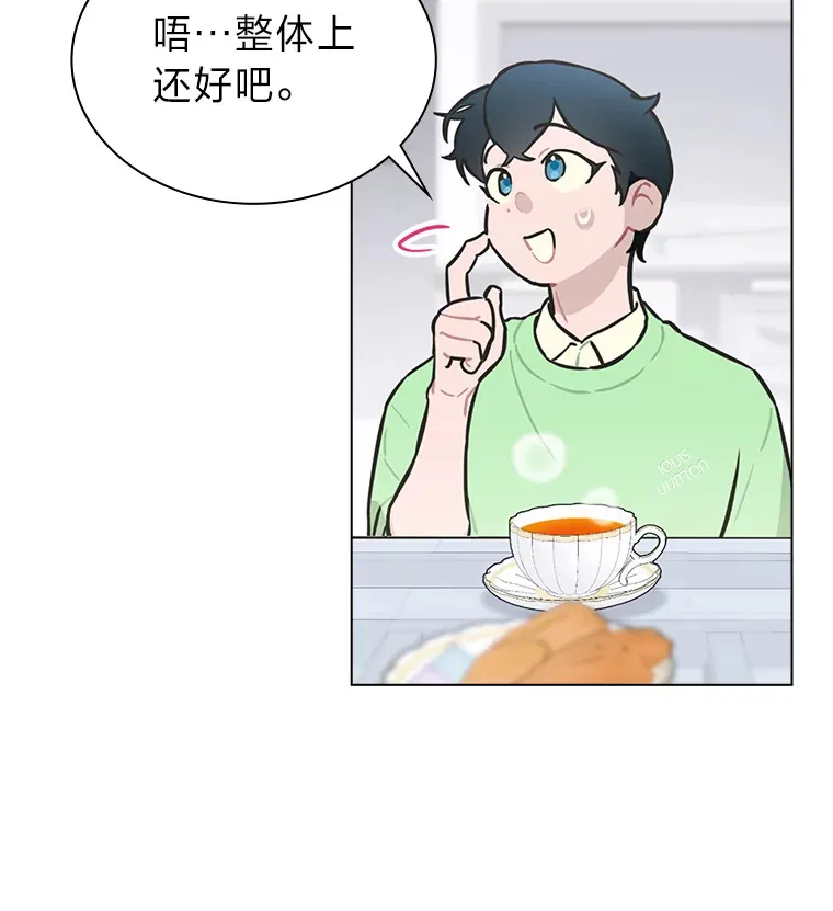 26.为妈妈做饭41