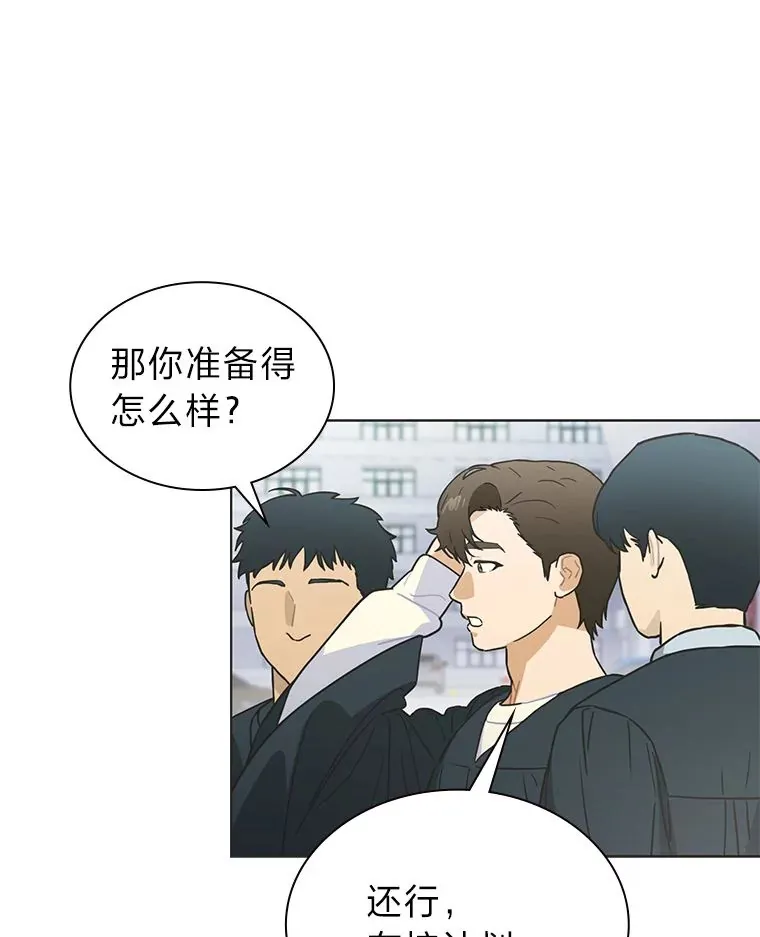 34.“故障”（本季完）17