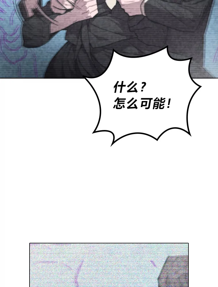 2.重生为爱豆？！137