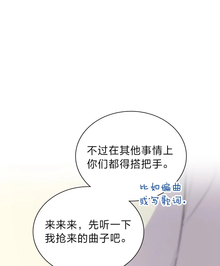 10.展现超能力！33