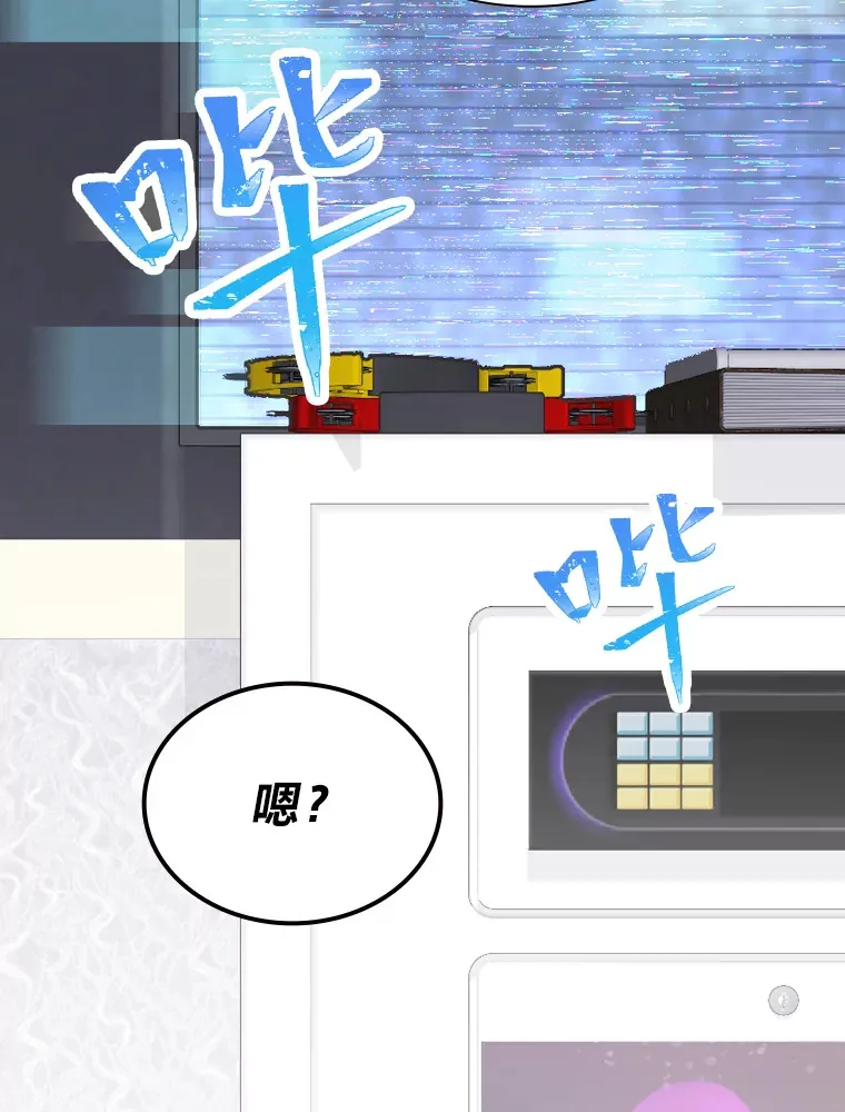 21.爱豆在KTV练歌！9