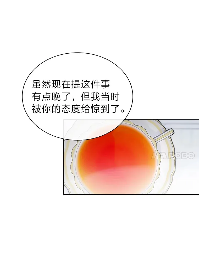 26.为妈妈做饭50