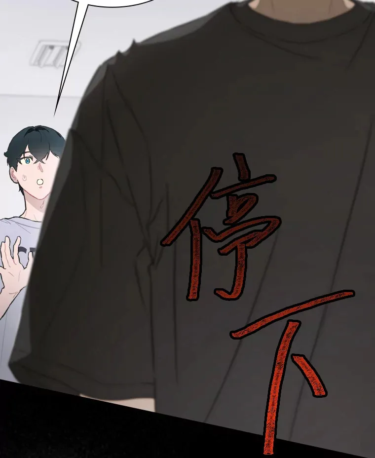 21.爱豆在KTV练歌！86