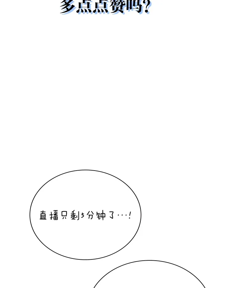 17.一波三折49