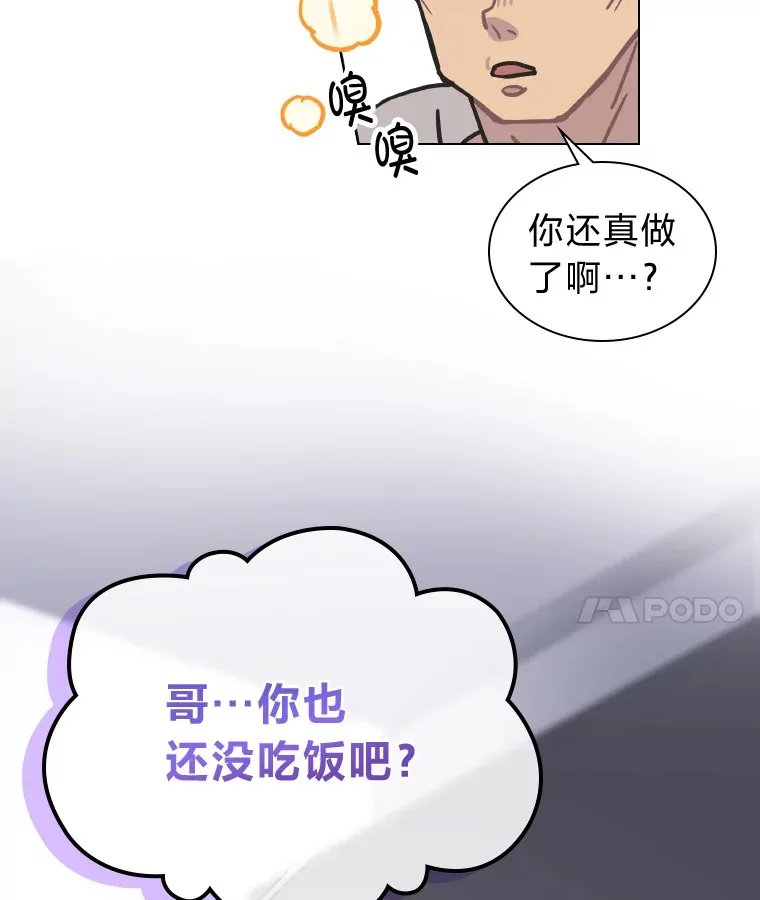 4.消失的门面！16