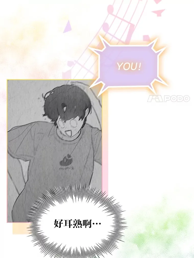 34.“故障”（本季完）43