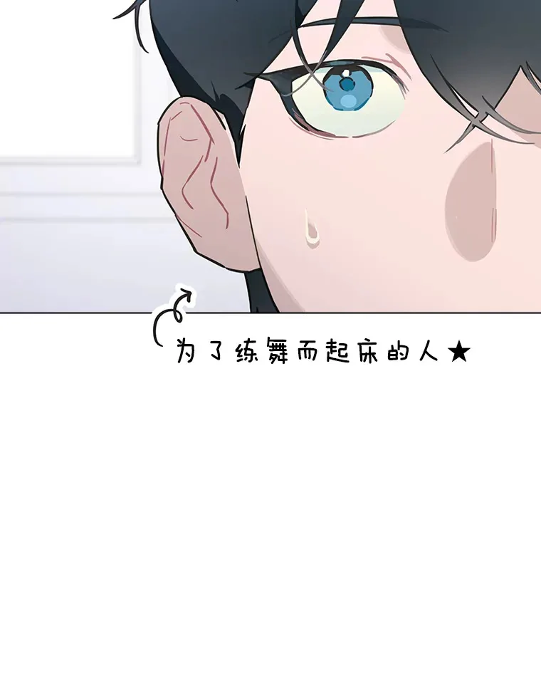 30.焦躁不安33