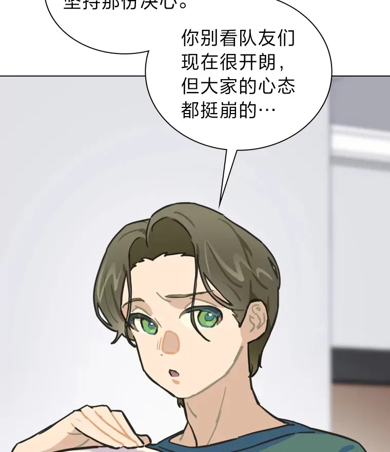8.天才主舞回归！89