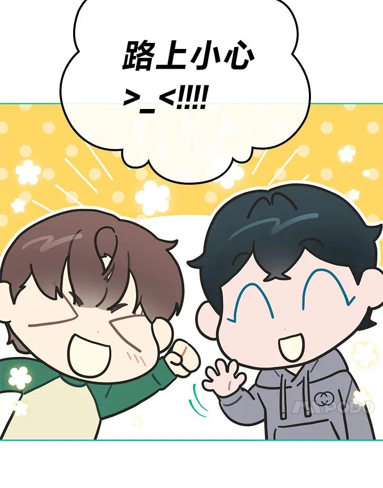 33.谣言与真相17