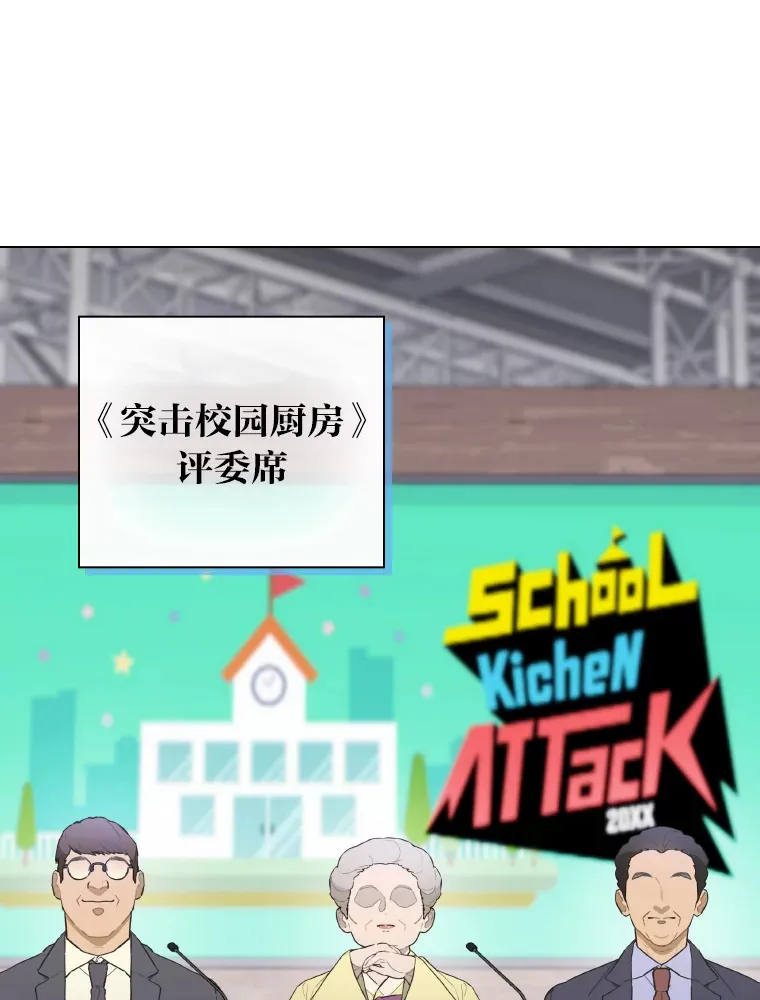 19.藏不住的手艺111