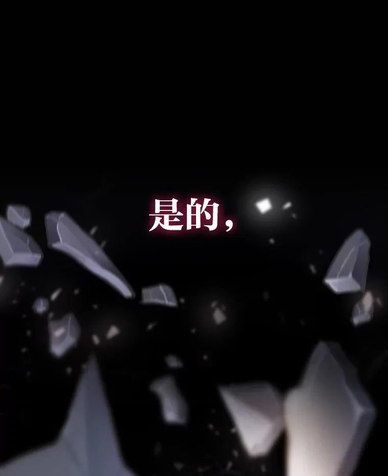2.重生为爱豆？！34