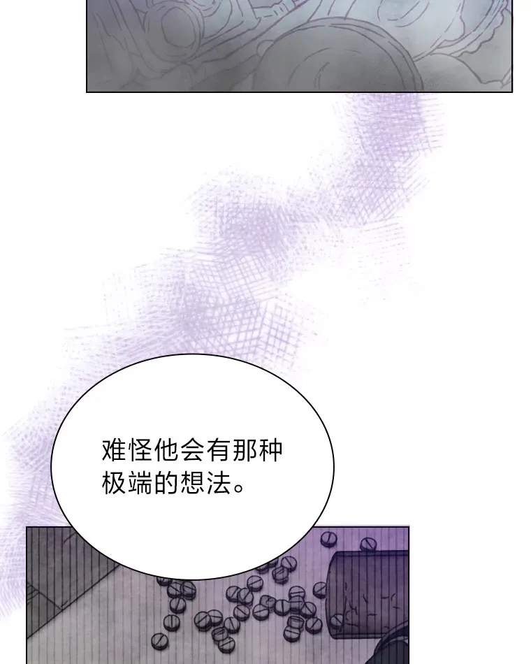 3.他的人生剧场60