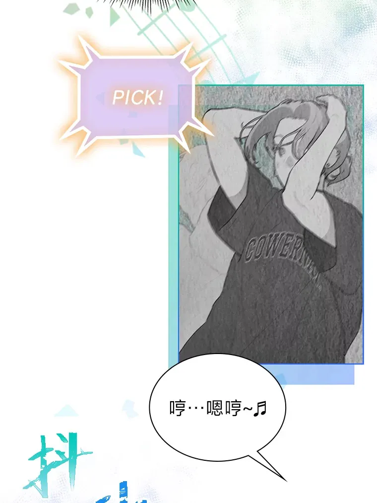 34.“故障”（本季完）44