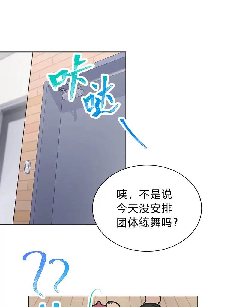 30.焦躁不安68