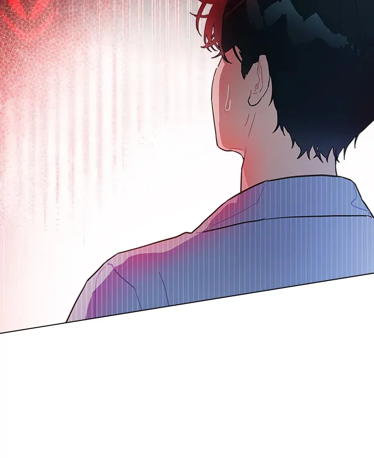 16.有喷子？！87