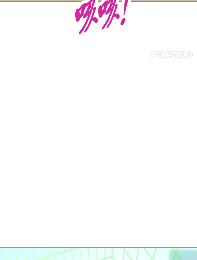 2.重生为爱豆？！50