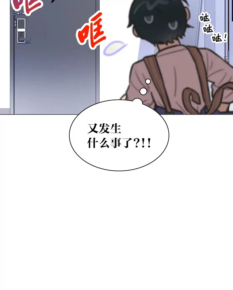 3.他的人生剧场91