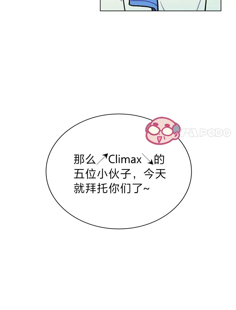 23.快乐干农活17