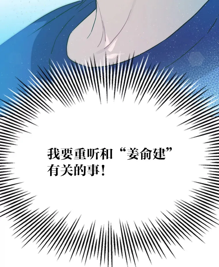 14.直播预告100