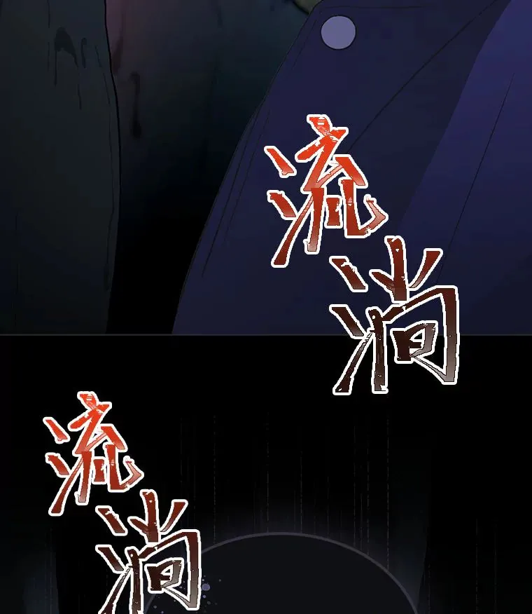 34.“故障”（本季完）58