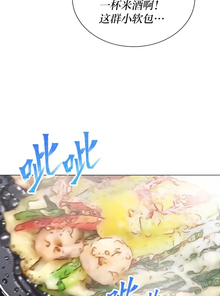 27.下雨天吃美食45