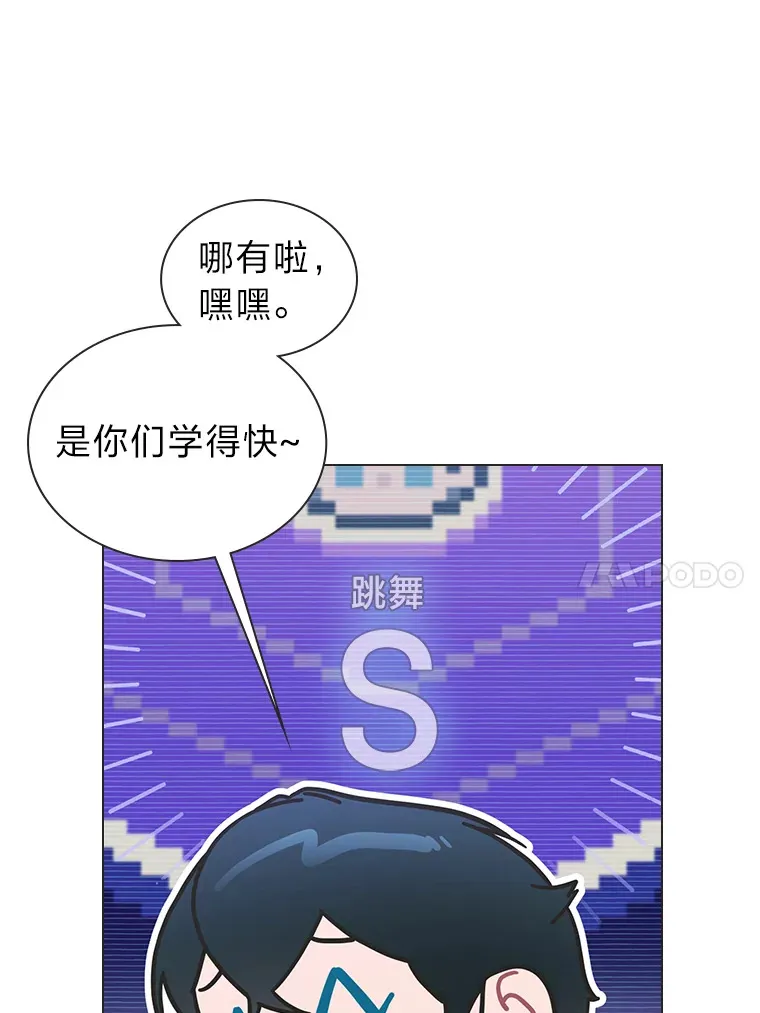 28.拍摄现场64