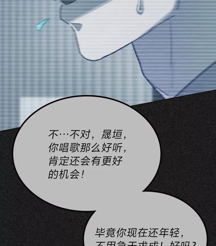 10.展现超能力！83