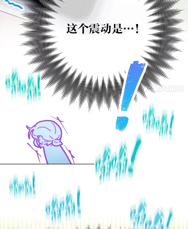 14.直播预告68