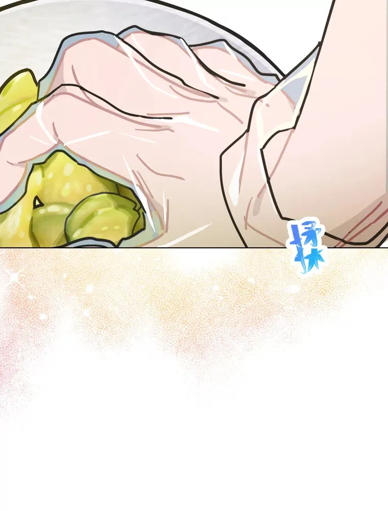 11.各司其职76