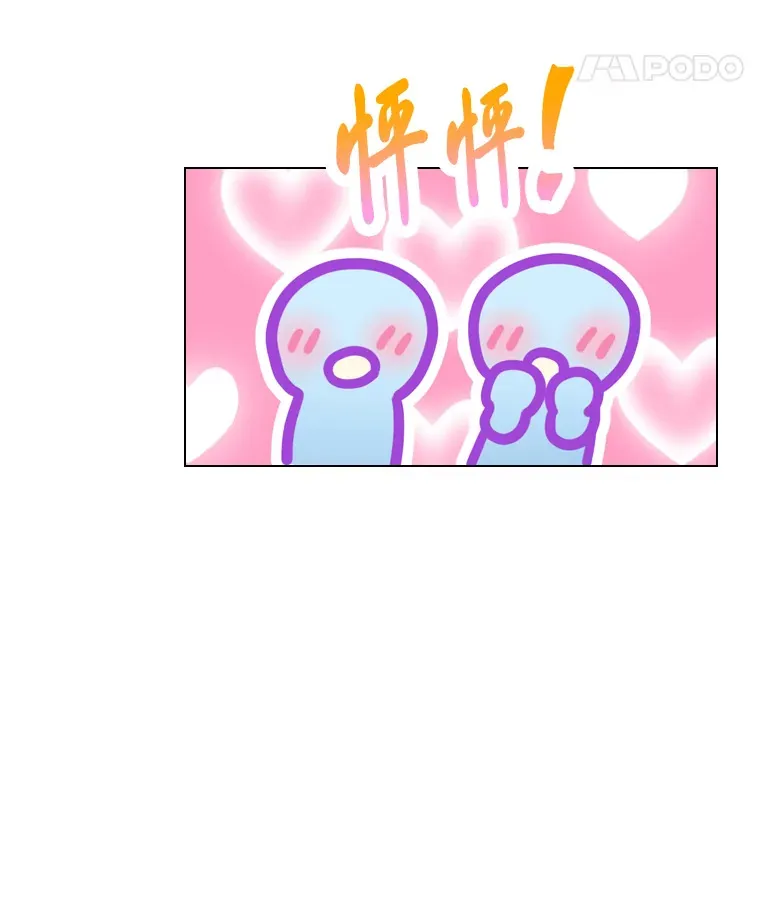 19.藏不住的手艺102