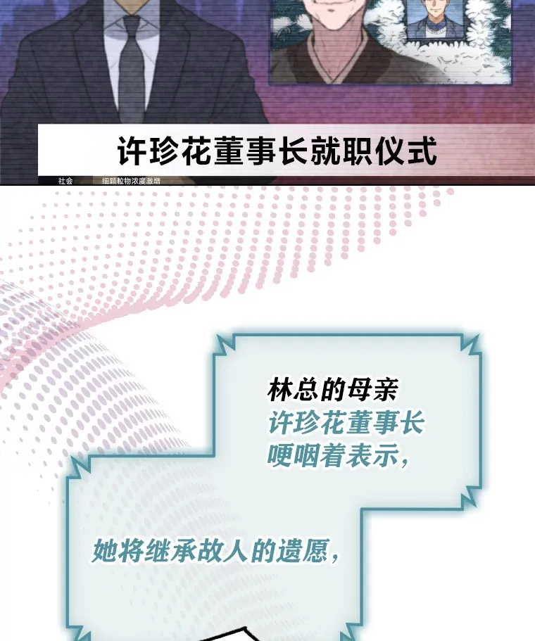 4.消失的门面！58