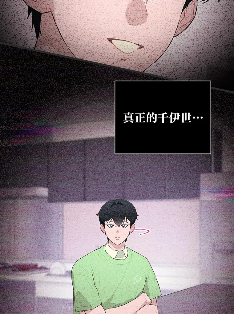 26.为妈妈做饭32