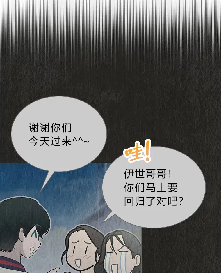 25.神图出圈14