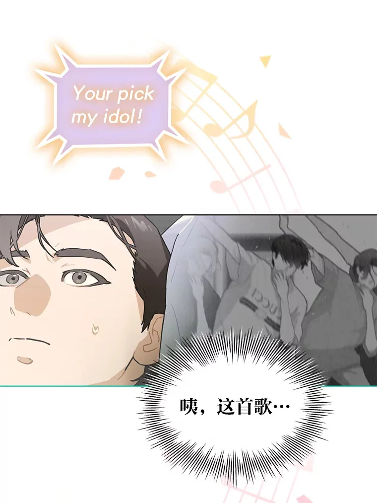 34.“故障”（本季完）42