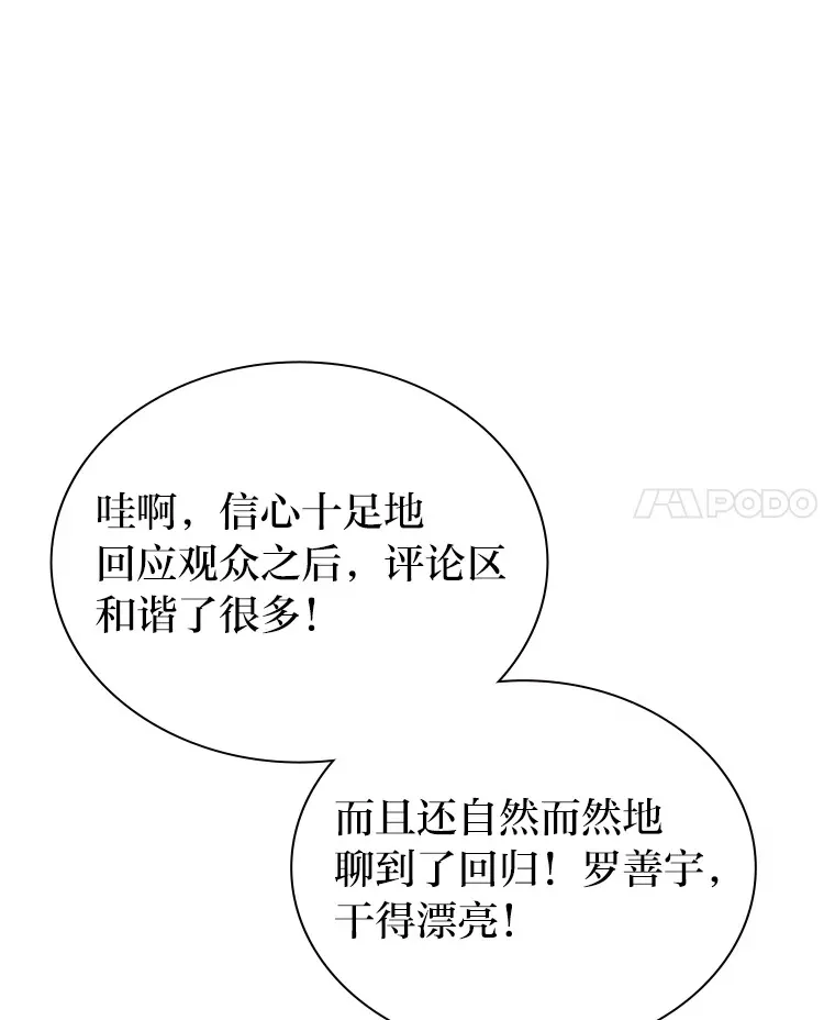 17.一波三折20