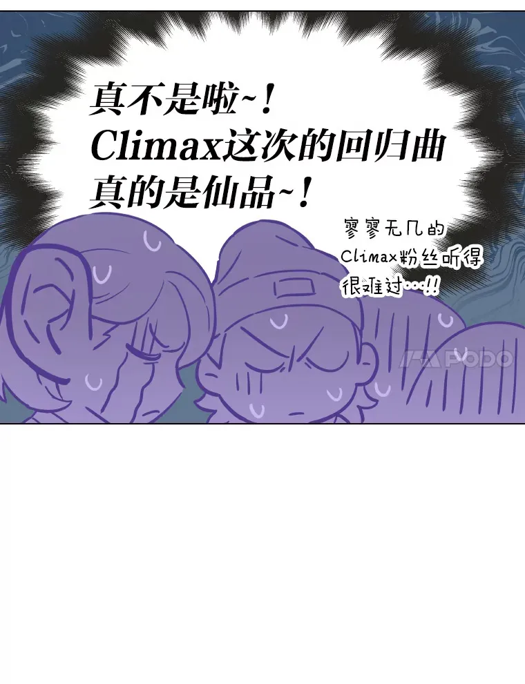 1.糊团回归6