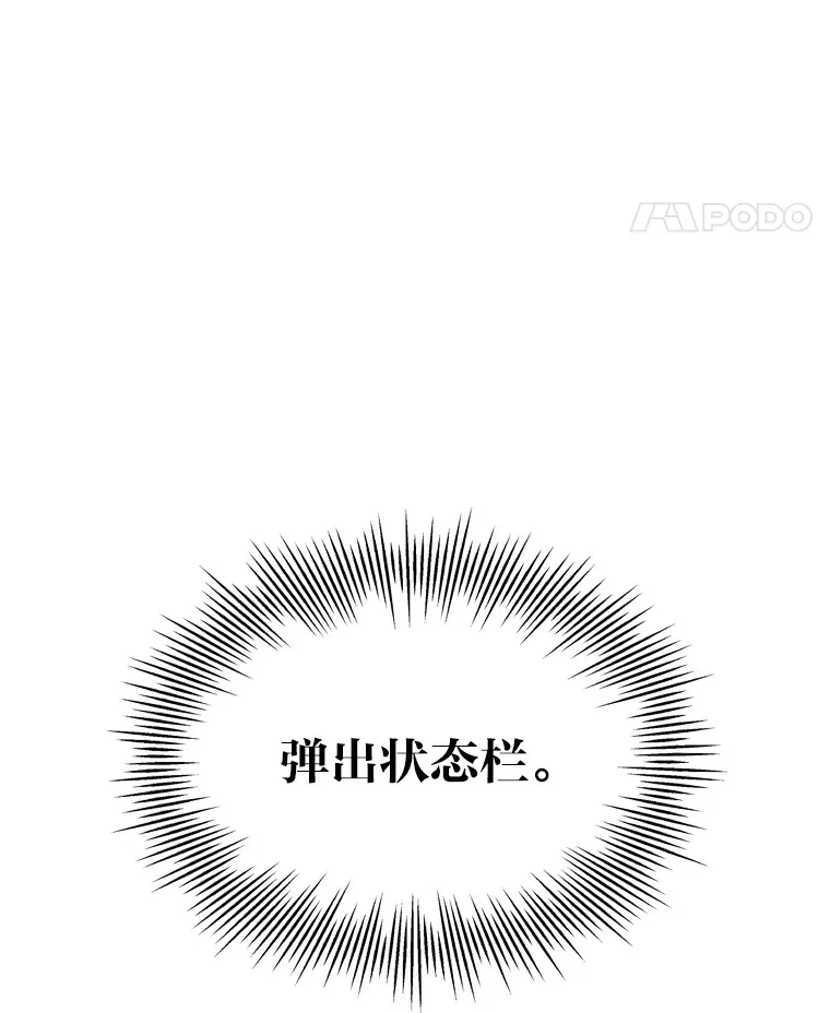 14.直播预告95