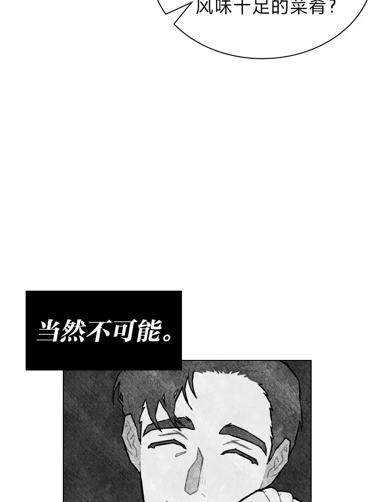 4.消失的门面！24
