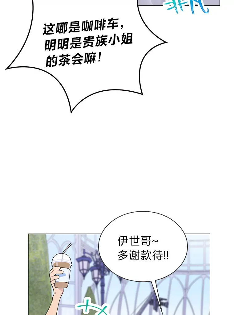 28.拍摄现场48