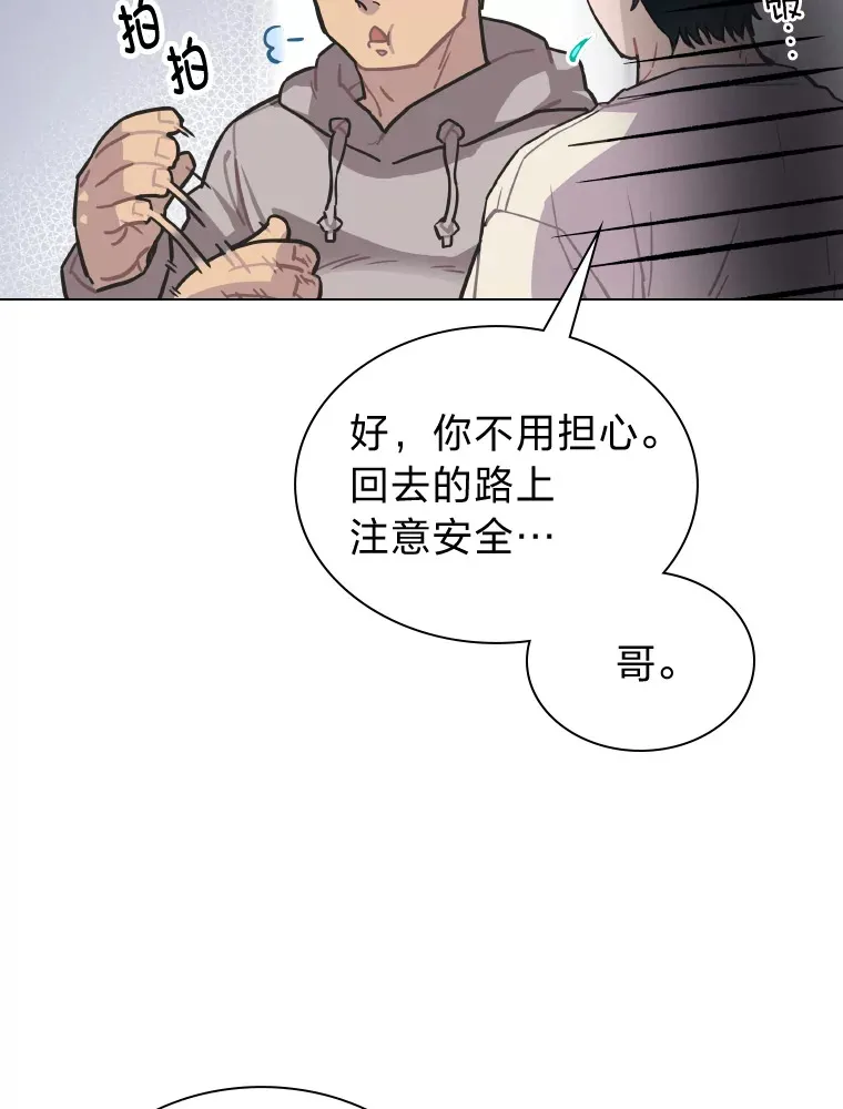 4.消失的门面！35