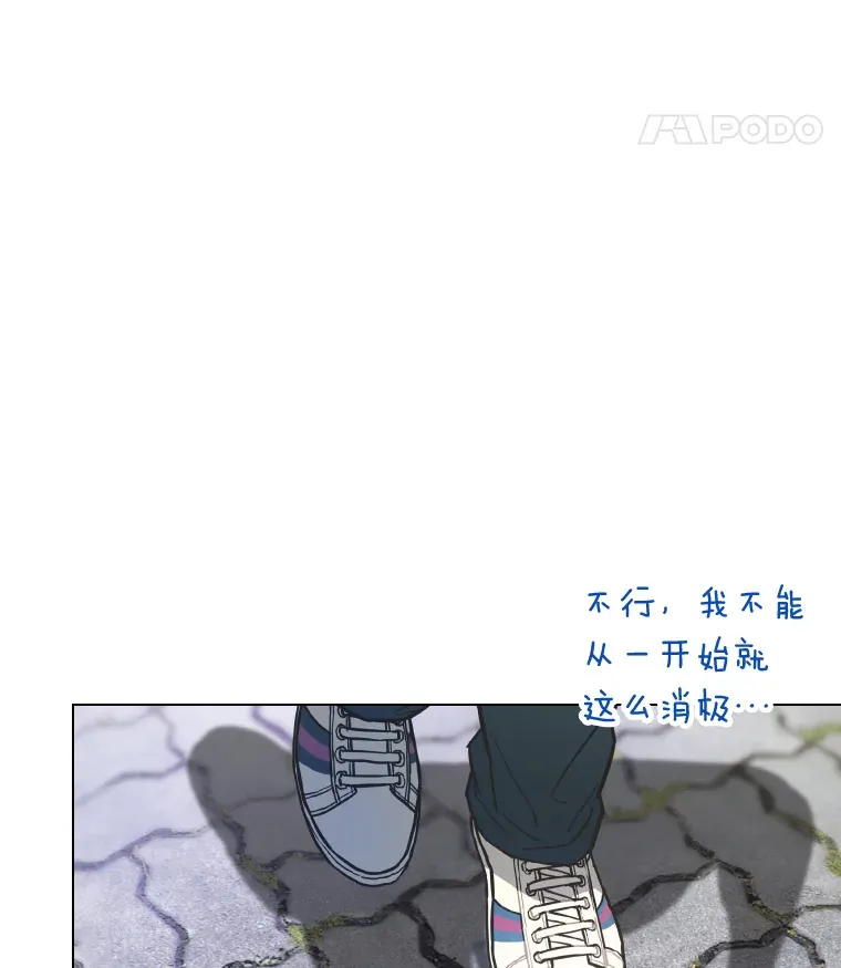 4.消失的门面！92
