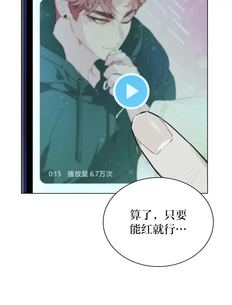 17.一波三折92