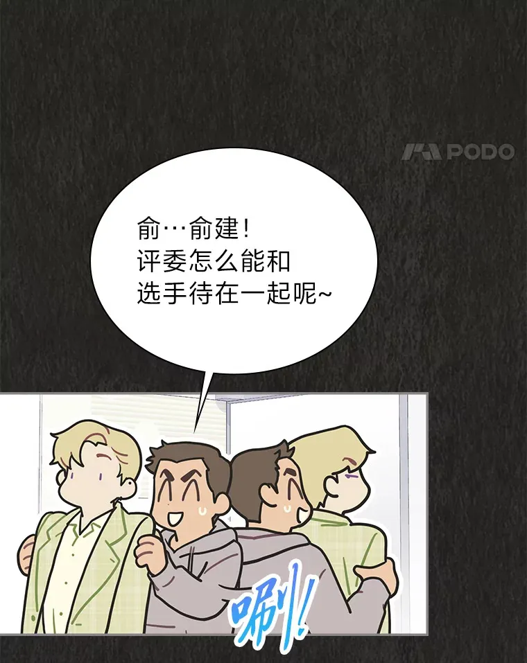 32.失之交臂？！31